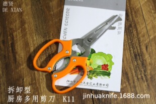 K11�N�����ü��� �๦�܏N�����ɲ������N���N�üҾ����ü����t