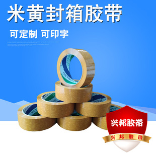 ���S�z�� �������z�� ��ĭ�� ʳƷ ���b�z��45mm �������z��