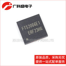 ����IC FT5206GE1 FT5316DME GT818X GT868 ȫ��ԭװ