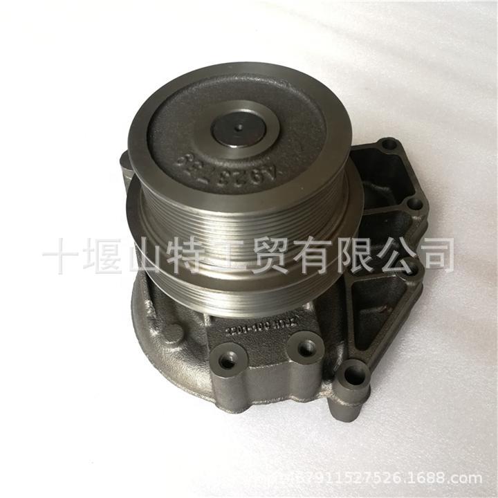 4386570 ISX15水泵 (4)