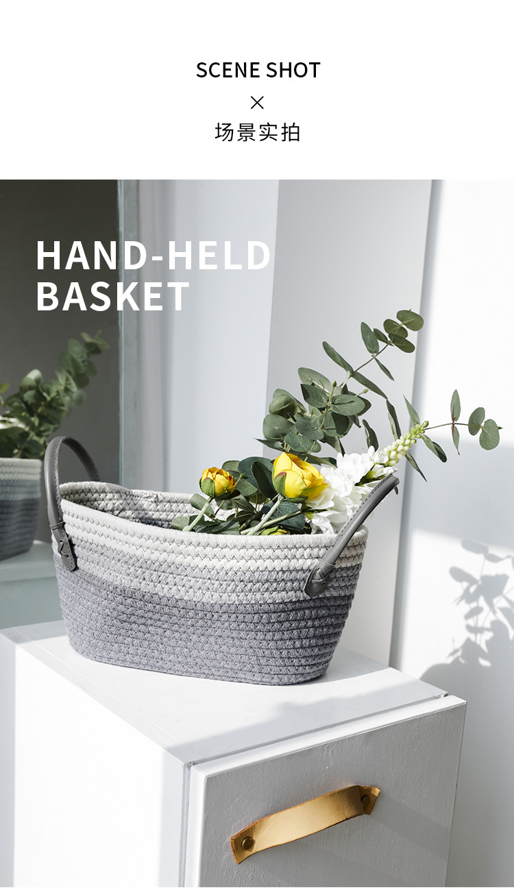 手提筐_03.jpg