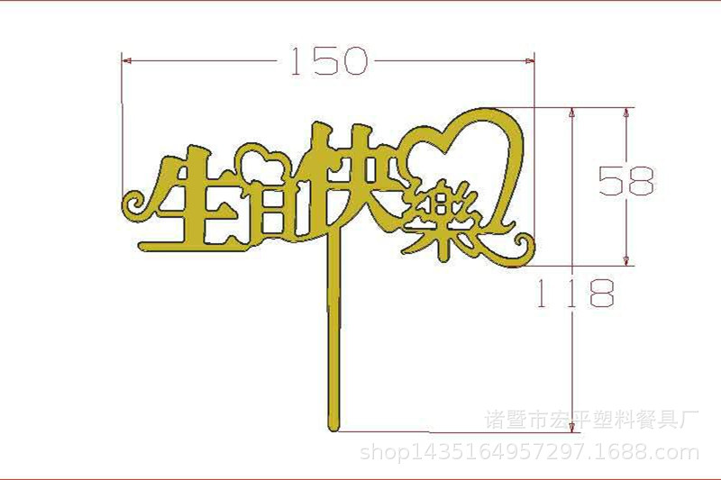 DDE359CA33E216082232C09F17C6BD