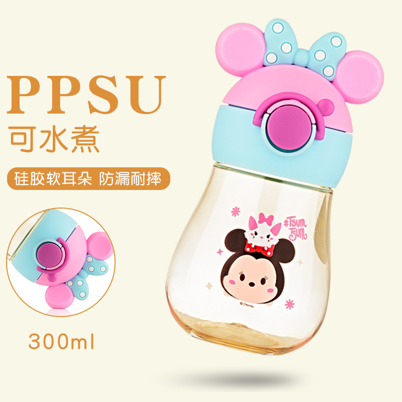 迪士尼儿童水杯鸭嘴式直饮杯幼儿园便携防漏杯子宝宝ppsu塑料水瓶|ru
