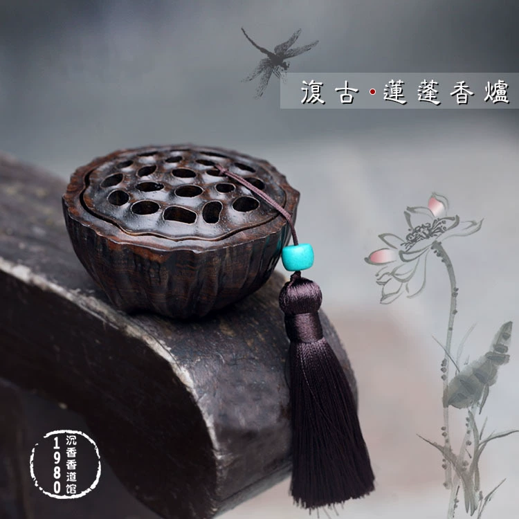 Навес лотоса костюм горелка для ароматерапии ящик для хранения ароматов путь благовоний из черного дерева специальная тарелка для благовоний горелка ароматическое уплотнение огнеупорный хлопок