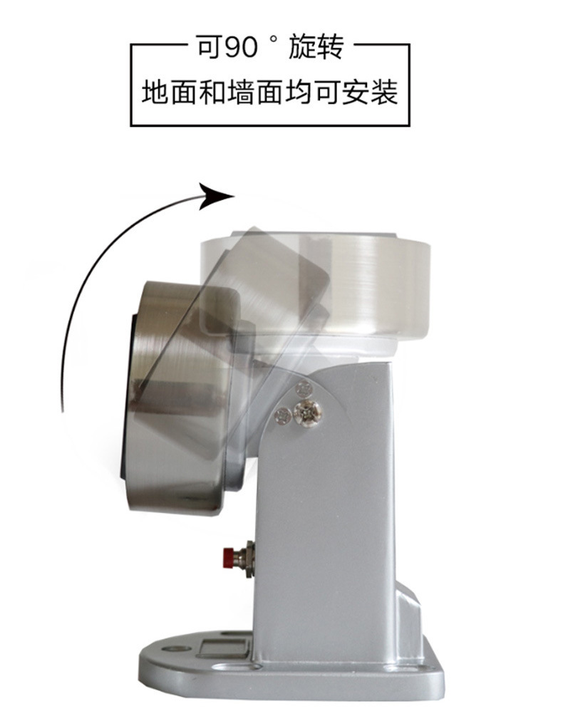 防火门电磁门锁，商场玻璃门吸，万达广场电磁门锁(图10)