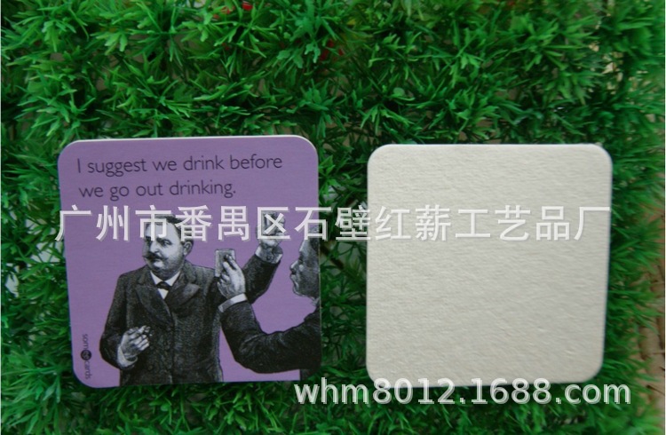 930952389_1318567125