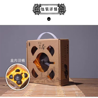 潮州紫砂功夫茶具套裝 定制禮品套裝 贈品活動促銷熱賣 壹壺四杯