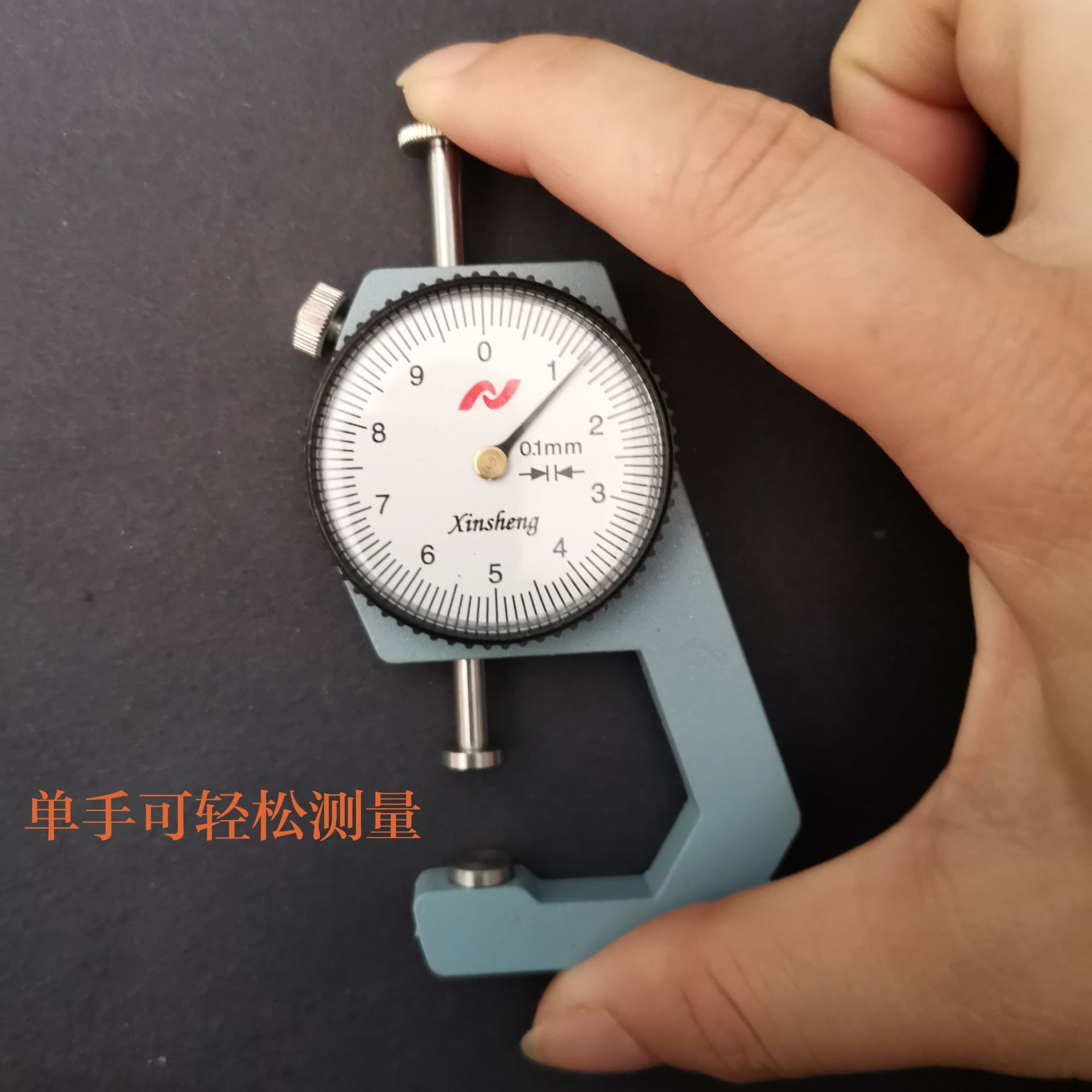 微信图片_20190728171404