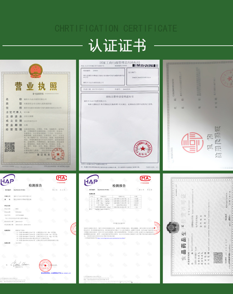 Dried White Lotus Seeds Core Removed Xiang Lian 500g Premium Grade key features