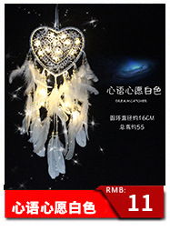 IMXWK}7`PPY8XUNSB44P112_03