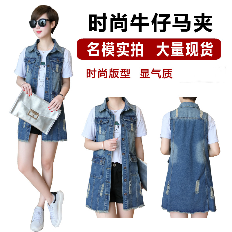 Gilet femme en Coton - Ref 3317218 Image 5