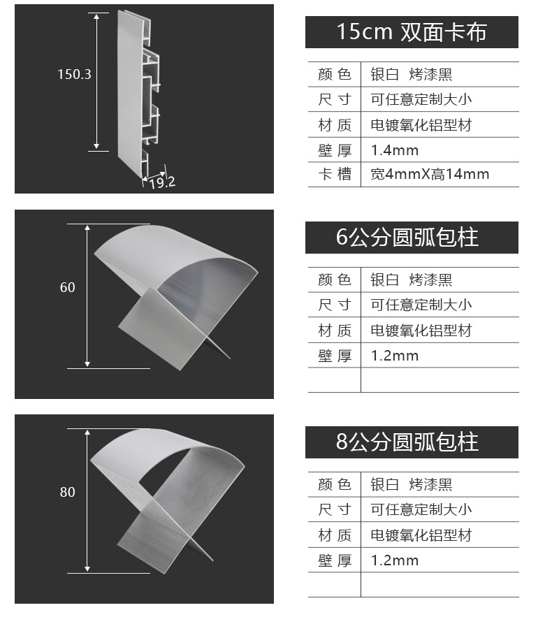 详情页_08