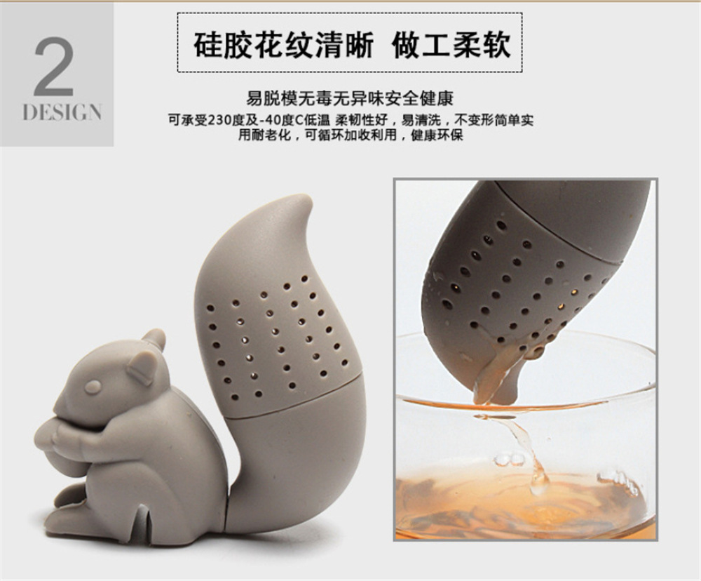 松鼠泡茶器-详情页 (3).jpg