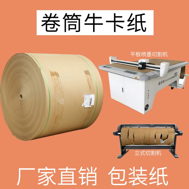 Leather pack, seat, wholesale