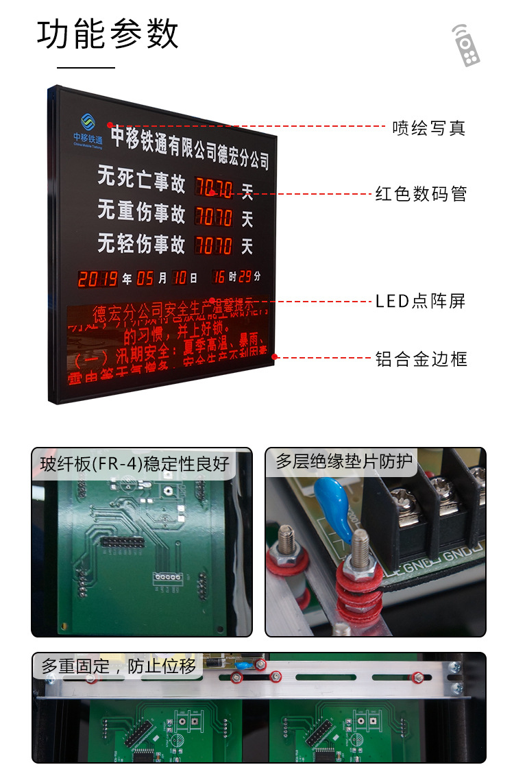 安全牌-6_05.jpg