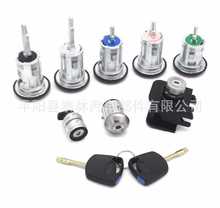 适用于福特全顺车 2T1AV22050AD 4425134 FORD TRANSIT LOCK SET