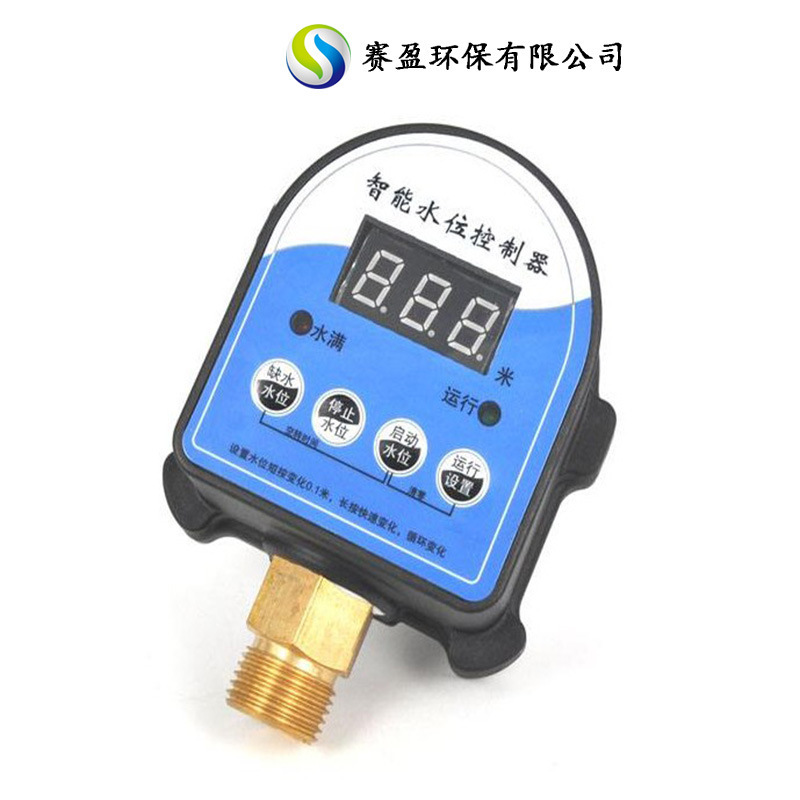 Saiying Water Temperature Intelligent Controller Wholesale Price Hubei Thermostat Industrial Wholesale Direct Supply Constant Temperature Adjustable