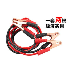 Car ignition wire clamp set 3.6 meters spark wire rescue charging cable thick spark 600A car