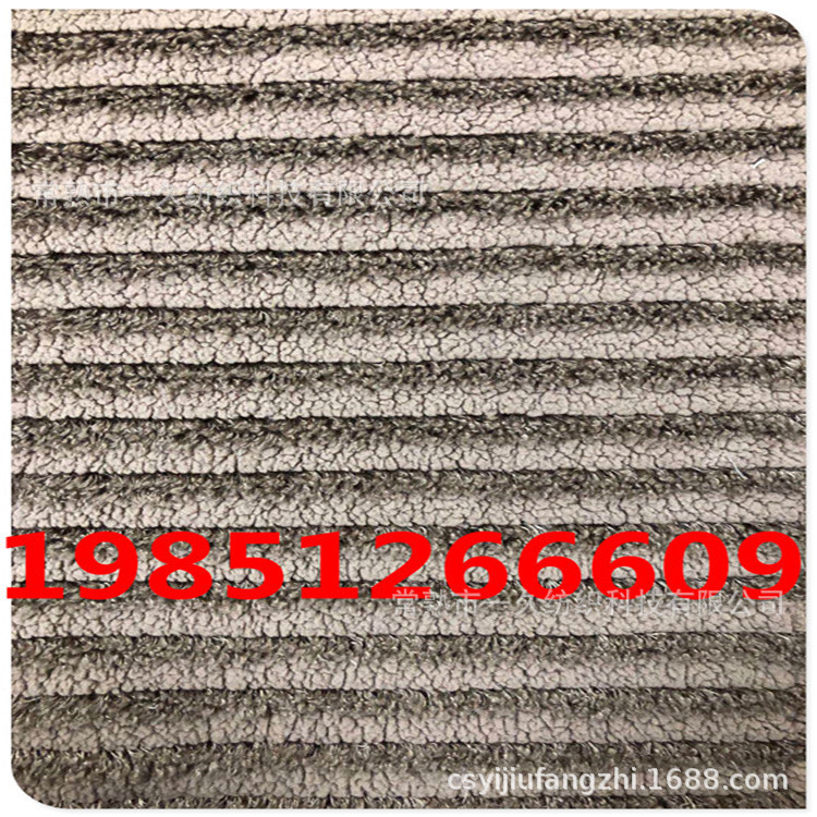 厂家直供 人造毛  舒棉绒   毛绒玩具绒布 全涤针织绒布