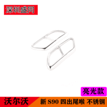 羳aƷm֠s90βbS90lĳŚbLSb