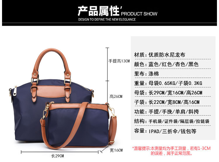 502g Weight Polyester Lining Material Zipper Closure Type Single Shoulder Strap Strap Type Bag Sets Bags Type Solid Color Pattern Fashion Style Square Shape Khaki, Red, Blue, Black Color Large Size Large Fashion Bag Sets 3