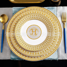 陶瓷H馬賽克菜盤子餐具套裝家用陶瓷圓形樣板牛排盤西餐盤擺台