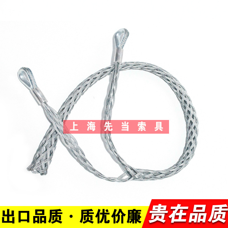 低价供应钢丝网套 双拉手电缆网套 油田海缆专用网套 拉线导线|ms