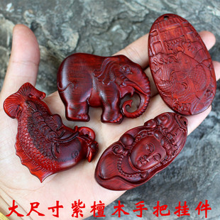 ��̴ľ���������С�~ľϬ����̴ľ�^�����湤ˇƷDIY�����