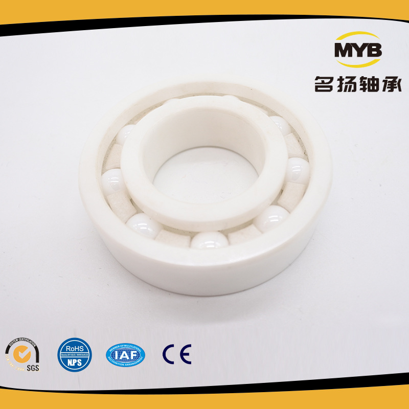 陶瓷轴承6201CE全陶瓷耐高温轴承厂家可选非标轴承高转速球轴承