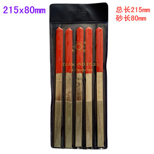 �������ʯ�S�� 215x80mm�S�� ����ɰ�Ͻ��S�� 5֧�bģ���մ��S��