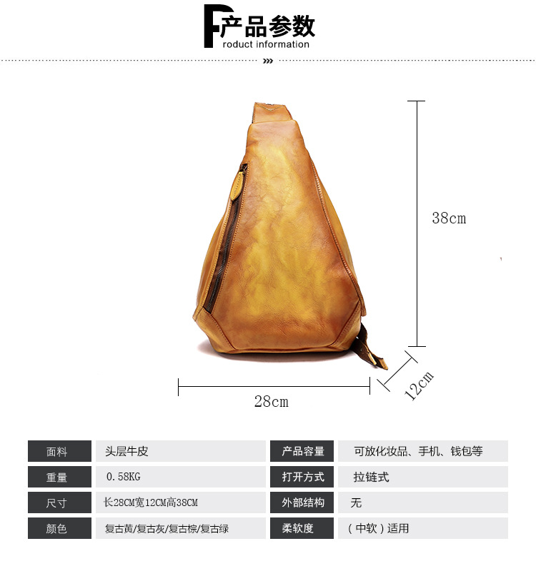 Túi đeo chéo nữ da bò thật phong cách vintage, thiết kế 3 trong 1 (đeo chéo, đeo vai, đeo ngực) — Xám cổ điển, Màu xanh lá cây, Nâu cổ điển, Vàng cổ điển chi tiết 8