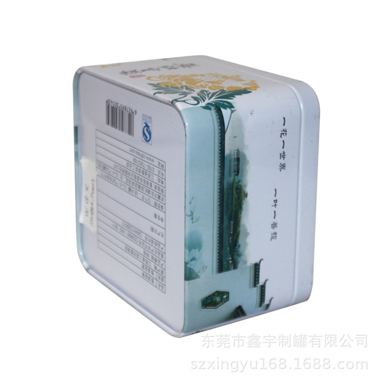 Fuente de fábrica al por mayor Xinyang Mao punta caja de hierro embalaje cuadrado té de flores de oro caja de hierro muestra gratuita