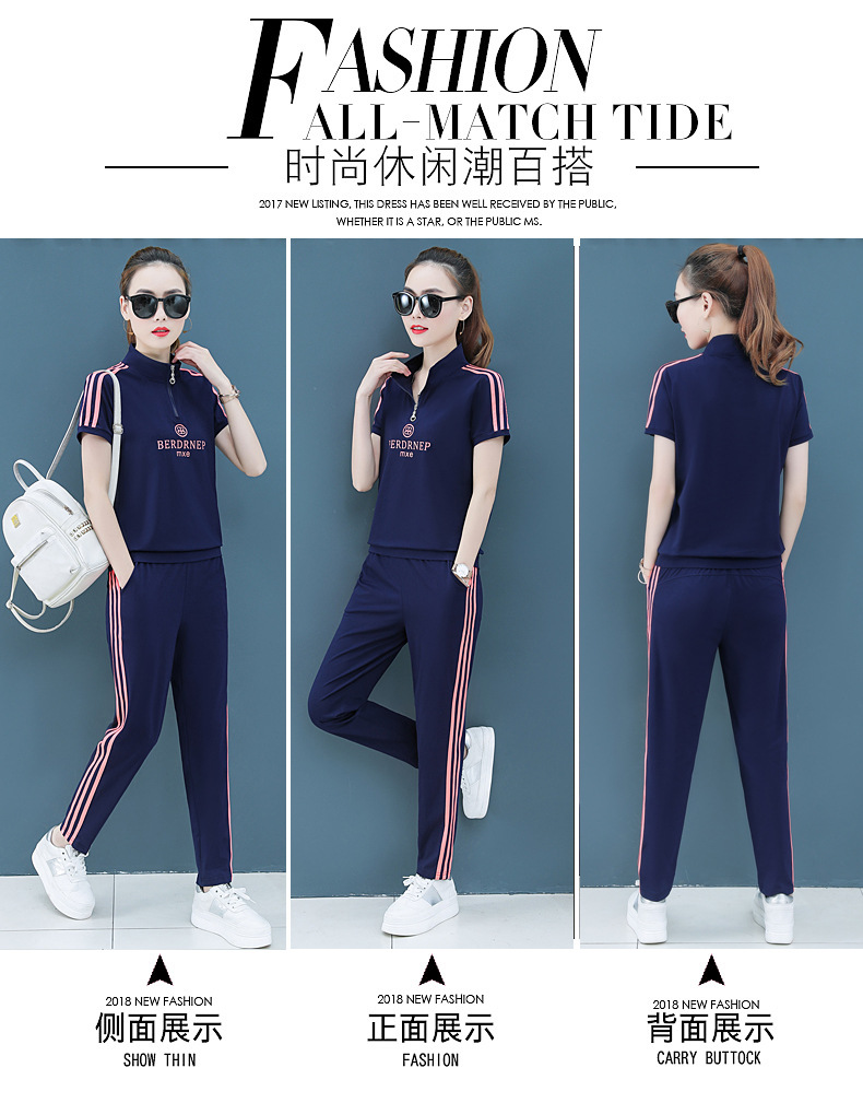 Costume femme en Coton - Ref 3334668 Image 11