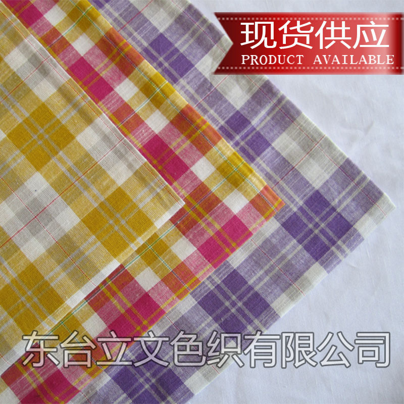 棉竹节小格子布21支春夏季女装童装衬衫面料工厂仿麻布