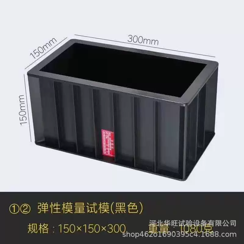 Оптовая продажа фабрики тест модуля упругости 150*300 круглый квадратный толстый зеленый черный эластичный умирает