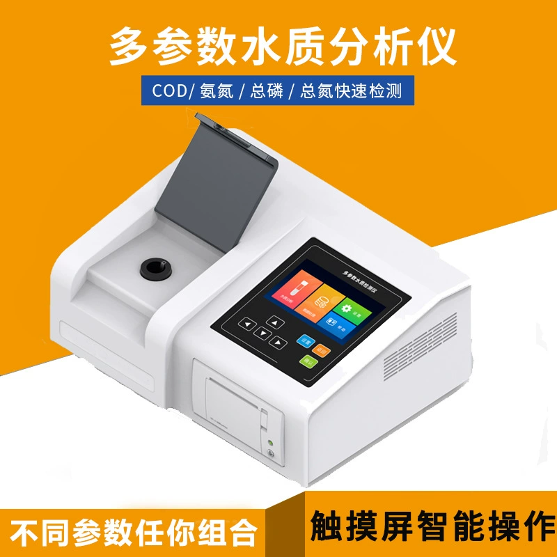 Тестер общего фосфора, как проверить общий фосфор в многопараметрический анализатор качества воды в сточных водах, быстрый детектор общего фосфора