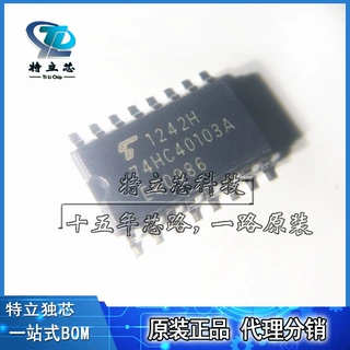 TC74HC40103AF 全新IC原装 现货SOP16 TC74HC40103A 集成电路配单