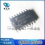 集成sop16tc74hc40103a全新ic