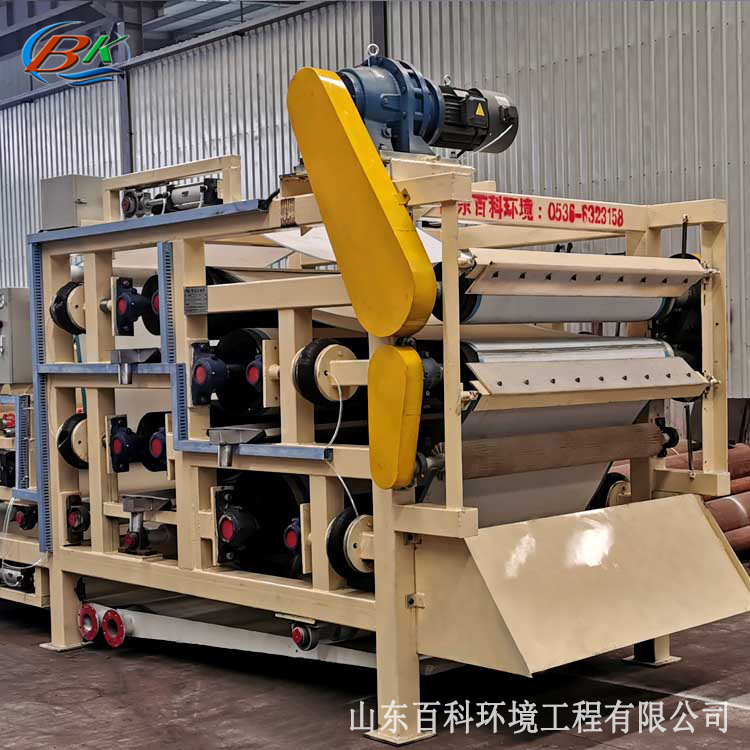 沙厂污泥干化带式对辊压滤机 强力对辊型带式压滤机厂家 定制生产