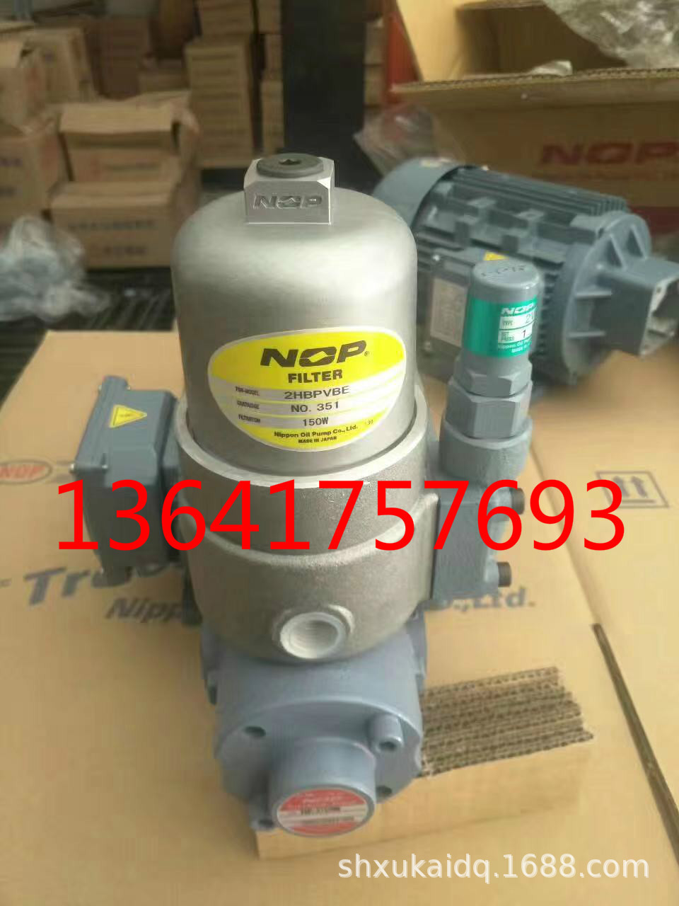 TOP-208HWMDPVBE Trochoid Pump液压泵 NOP油泵 NIPPON OIL PUMP