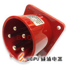 原裝品質中山WEIPU TYP585紅色 藍色 32A防水型威浦航空工業插頭
