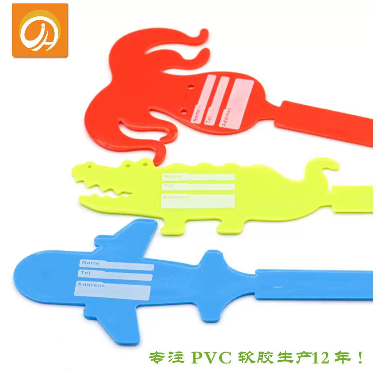 Геометрический самолёт PVC из мягкой резины, наклейка для багажа мультфильм силиконовый чемодан 3D