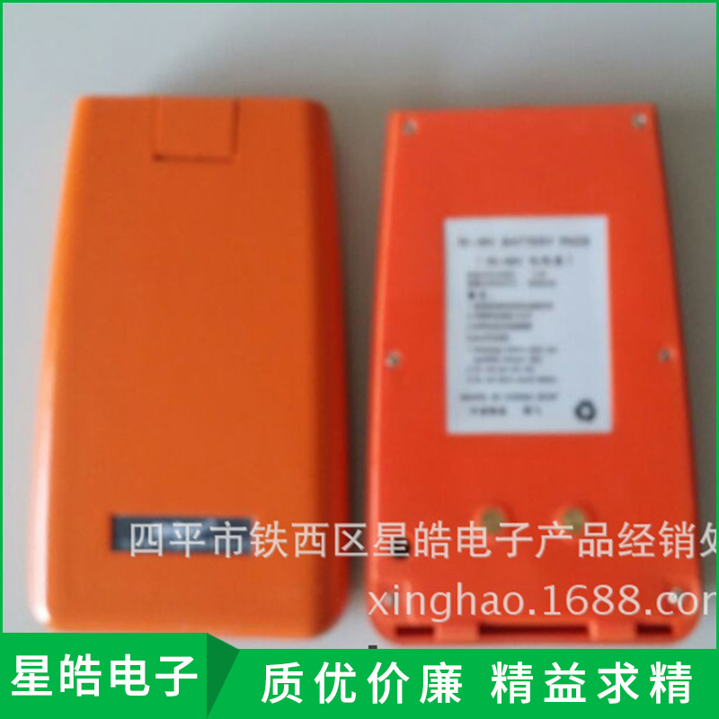 博飞全站仪电池BTS802CLA/812CLA/902/6082C镍氢电池锂电池充电器