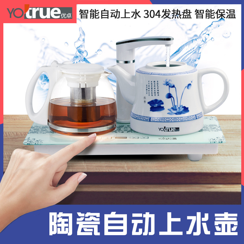 Automatic water supply electrothermal kettle ceramics household intelligence pump Blue and white porcelain Jingdezhen Porcelain Tea Set Tea stove