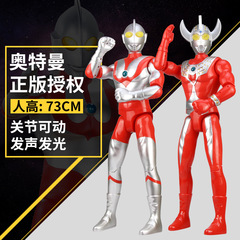 超大號奧特曼泰羅玩具正版發光超人模型變形武器套裝組合大號男孩