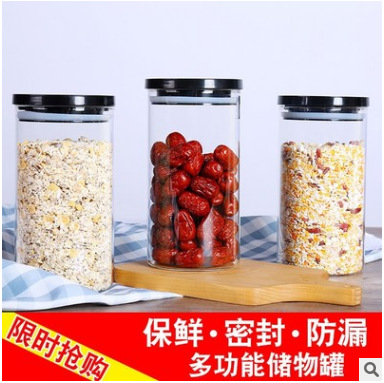 微信图片_20191028103829