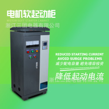 XSTR-22KW75KWˮ315KW