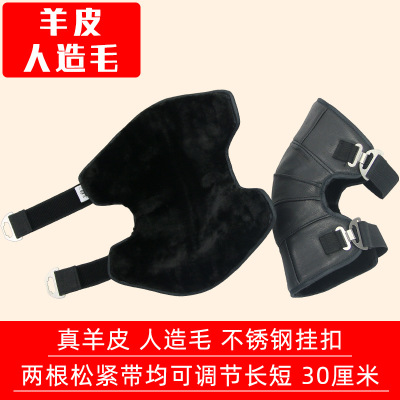 Sheepskin motorcycle Knee pads keep warm winter Riding Windbreak Cold proof thickening Cold proof Electric vehicle Knee pads have cash less than that is registered in the accounts men and women