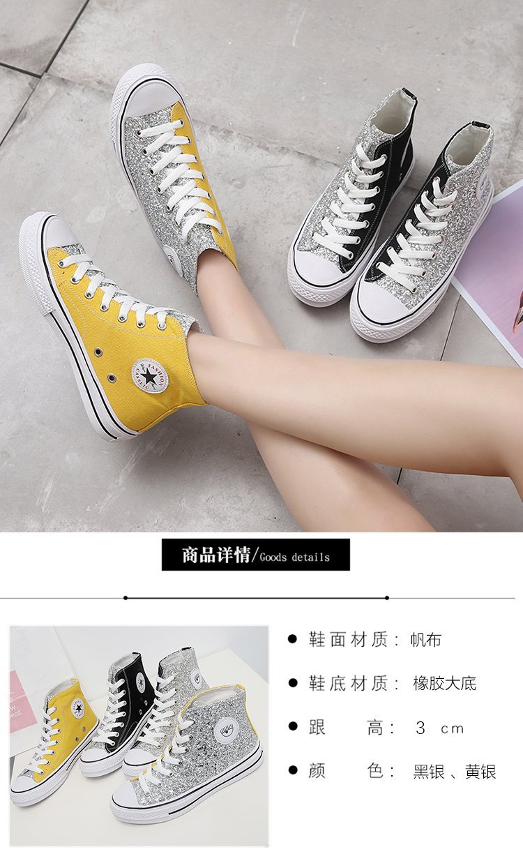 Bottes femme DINGXIN AMP 906 en Tissu - Ref 3355038 Image 8