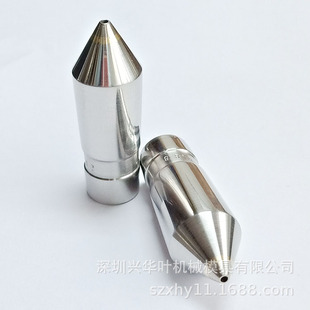 �S��ӆ�����|��Ѻ��ģ�߃ȿ׳ߴ�0.86mm늾���|�D��ģо�ʯģо